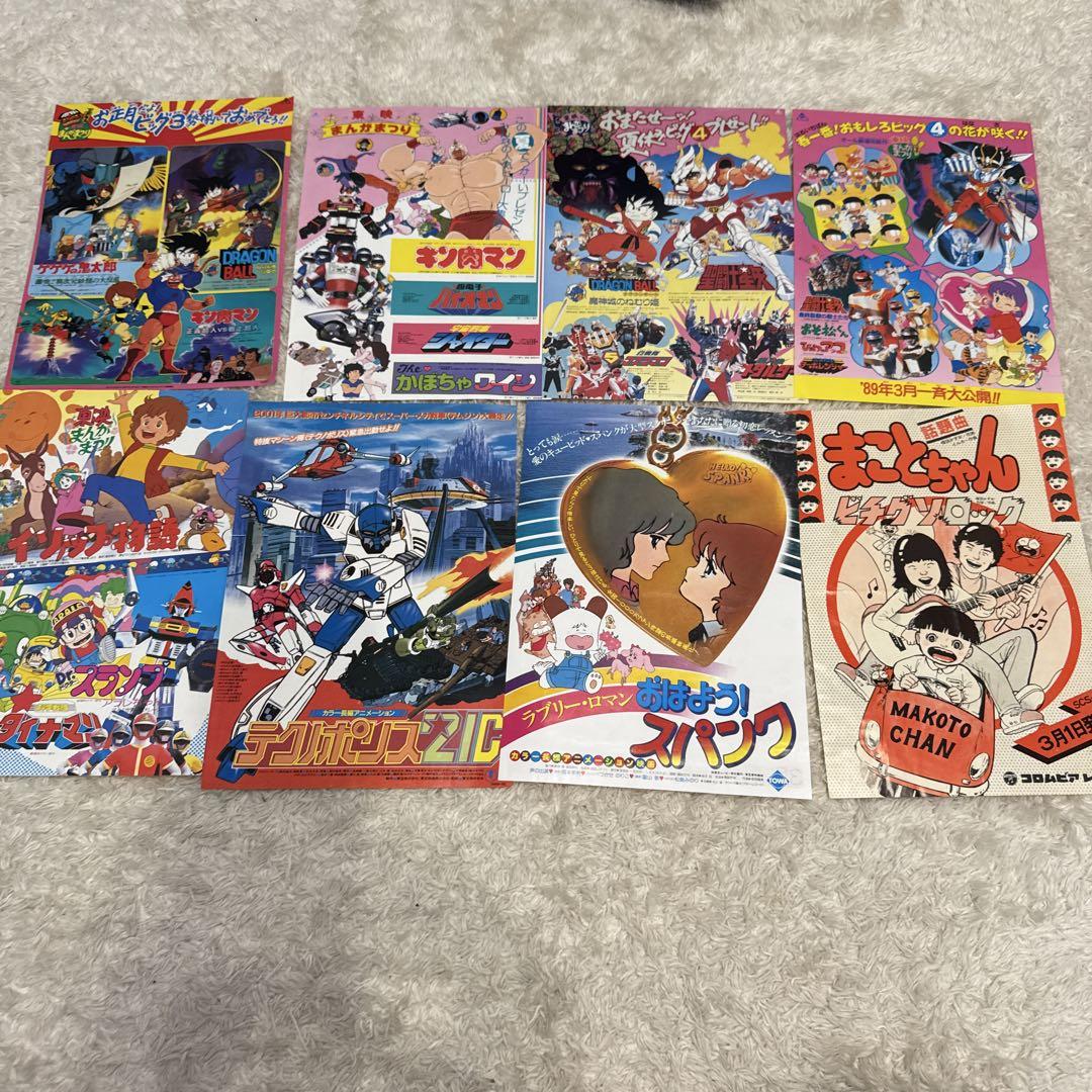 S*9様 中古 日本映画アニメチラシ199枚&割引券、半券10枚 中古 日本映画アニメチラシ199枚&割引券、半券10枚 - メルカリ
