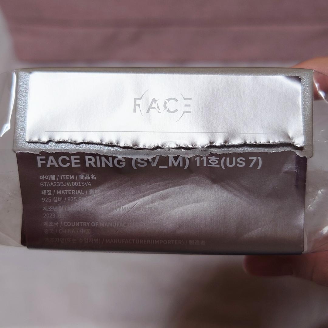 BTSジミン FACE 指輪 11号