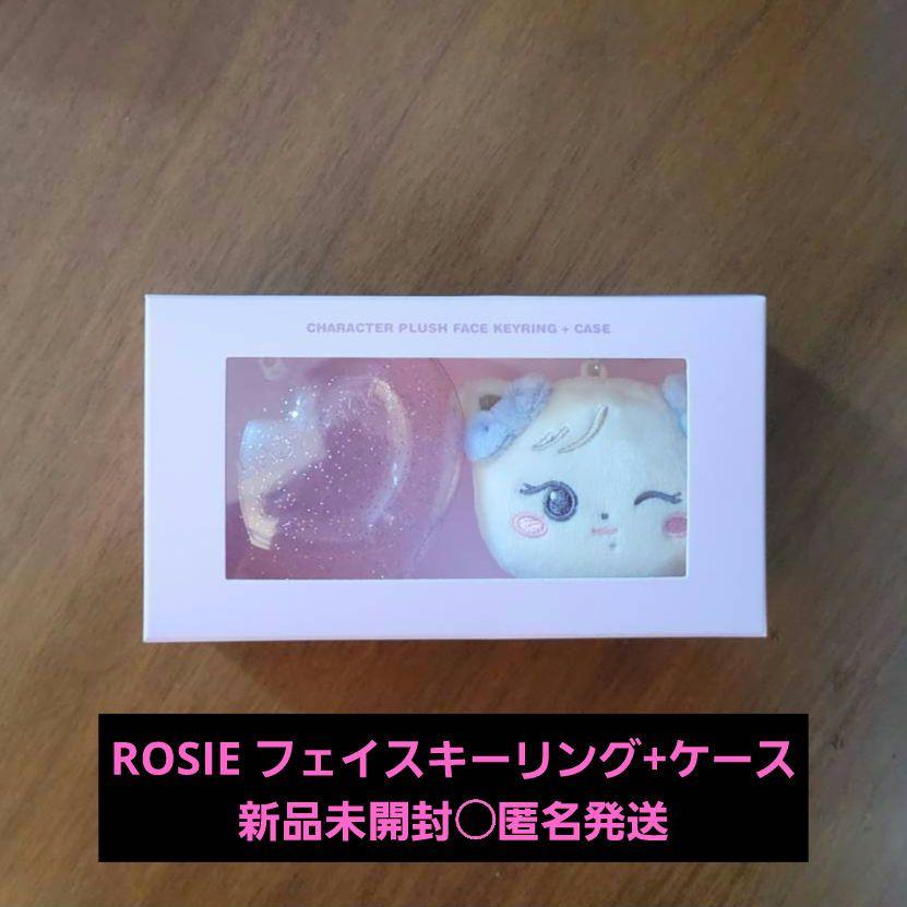BLACKPINK ロゼ ぬいぐるみ キーリング ワルツ DEADLINE BLACKPINK ロゼ ぬいぐるみ キーリング ワルツ DEADLINE - メルカリ