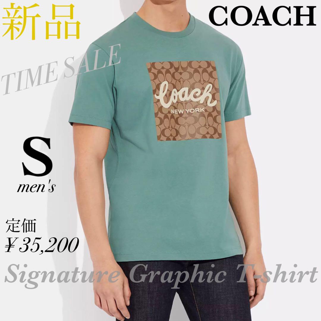 限定価格【新品タグ付】COACH コーチ シグネチャー グラフィック