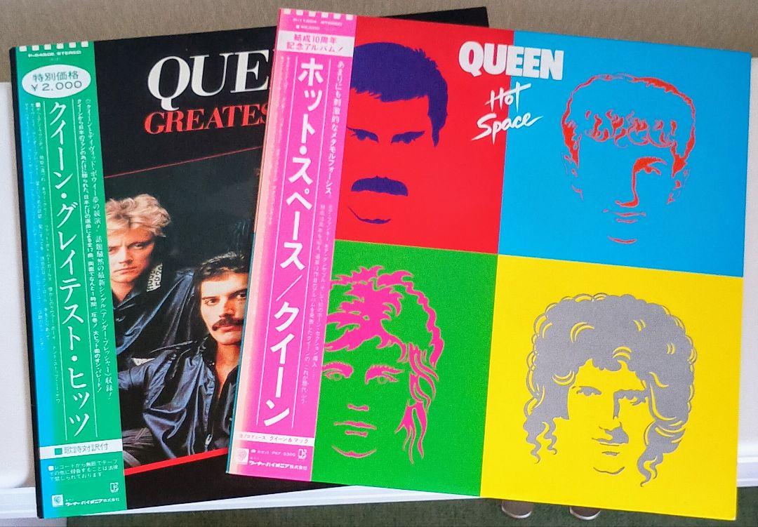 Queen LP盤レコード 2枚セット