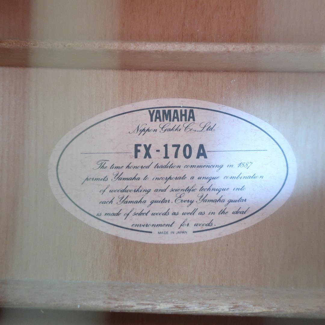 YAMAHA FX-170A アコースティックギター ヤマハ純正ハードケース