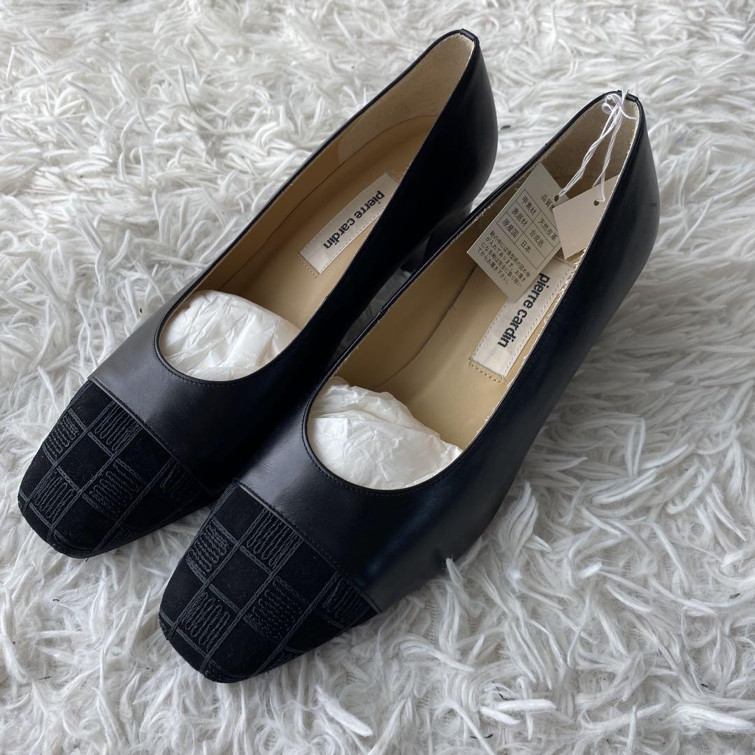 新品 ボアソンショコラ ポインテッドパンプス 23.0 ユナイテッド