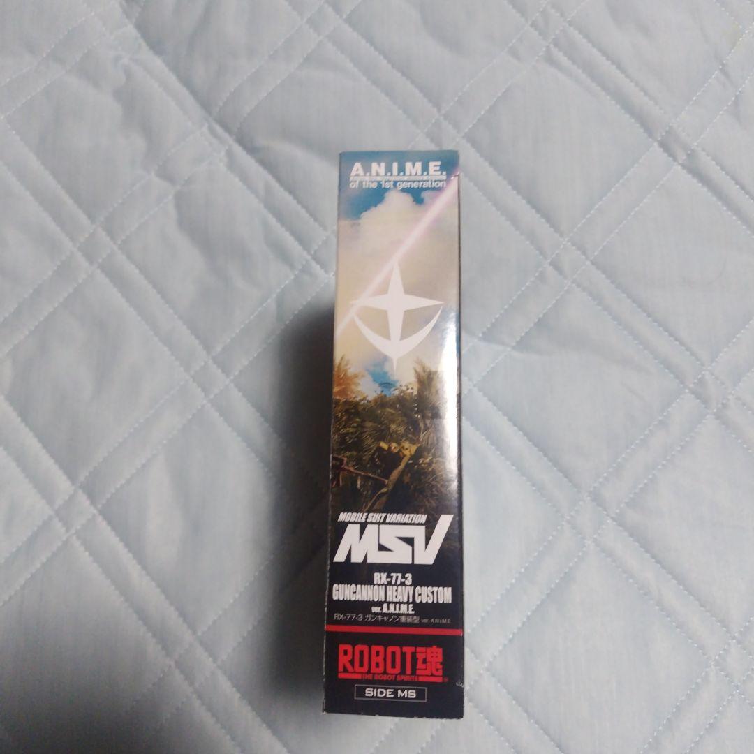 ROBOT魂ガンキャノン重装備型ANIME