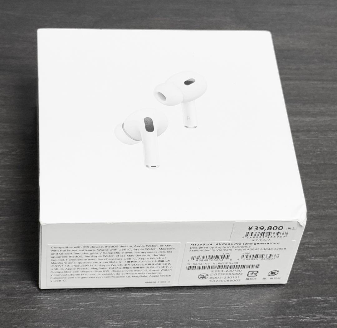 AirPods Pro