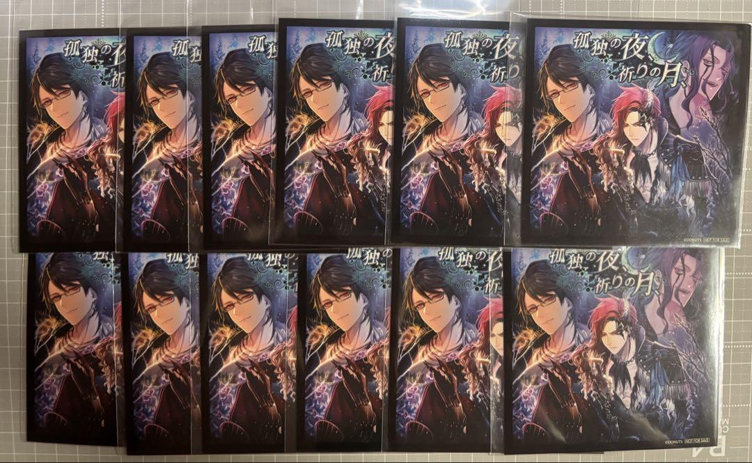 超激レア 超希少品 DEATH NOTE デスノート パスケース 定期入れ