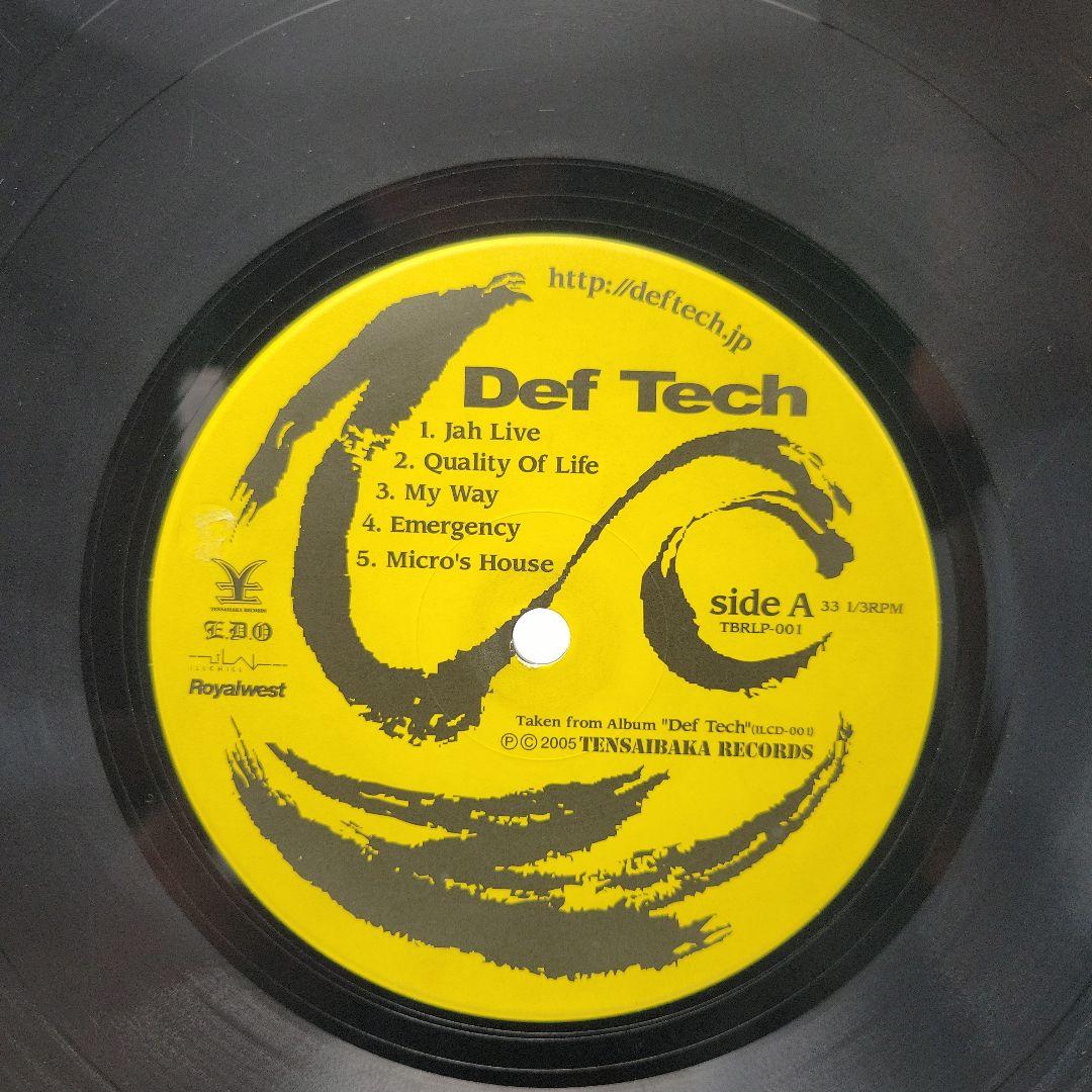 Def Tech/EPレコード12\"デフテック05年コンピレーション