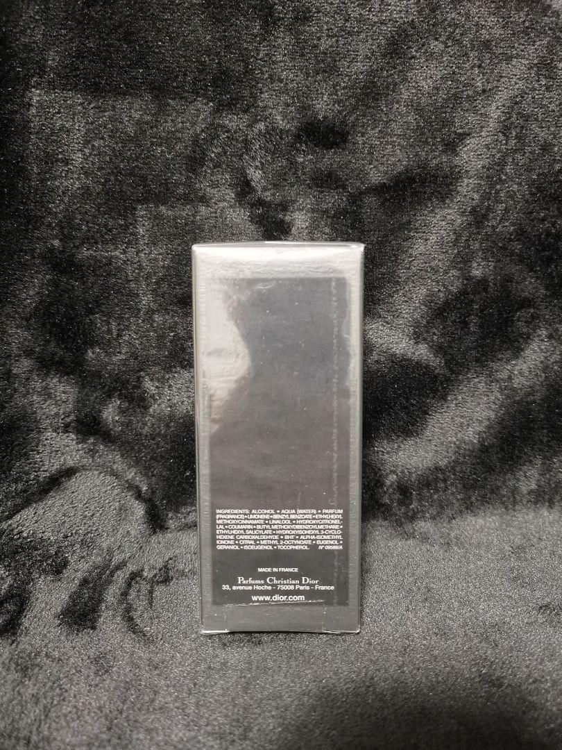 Christian Dior クリスチャンディオール ファーレンハイト50ml