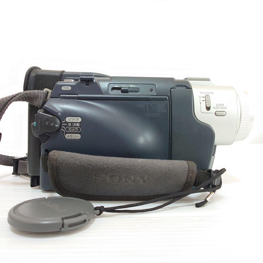 【動作OK】ナイトショットok SONY　Handycam　DCR-TRV107 動作OK】ナイトショットok SONY Handycam DCR-TRV107