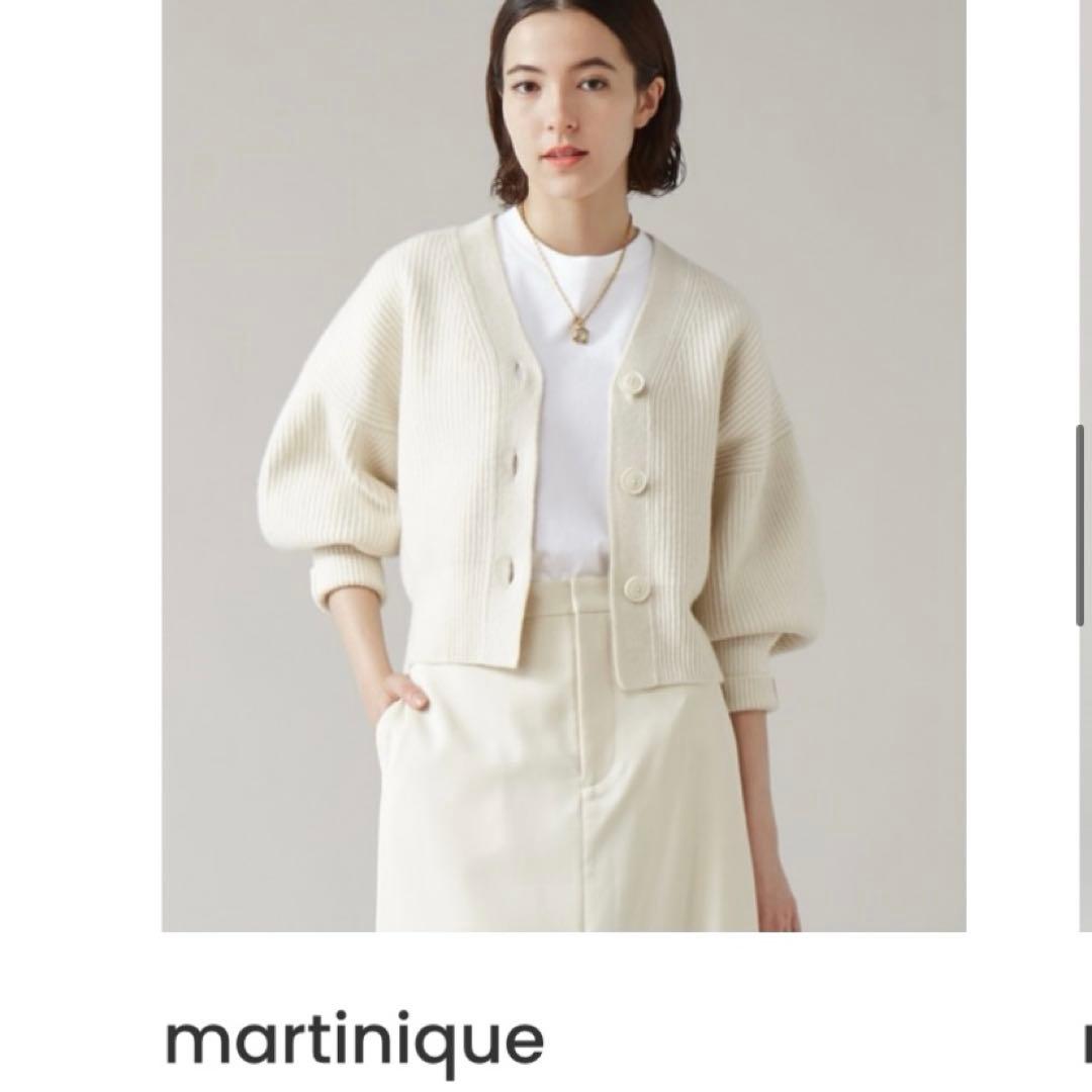 マルティニーク カシミヤ混リブVネックニットカーディガンFREE SIZE・martinique