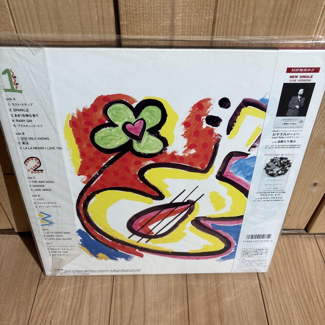 レコード] 山下達郎 JOY 3LP tatsuro yamashgta - メルカリ