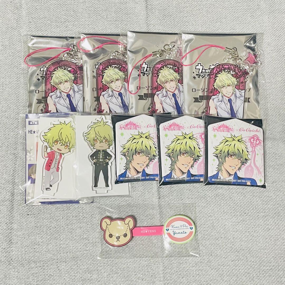 うたプリ HE★VENS 日向大和 グッズセット うたプリ 日向大和 グッズセット - メルカリ