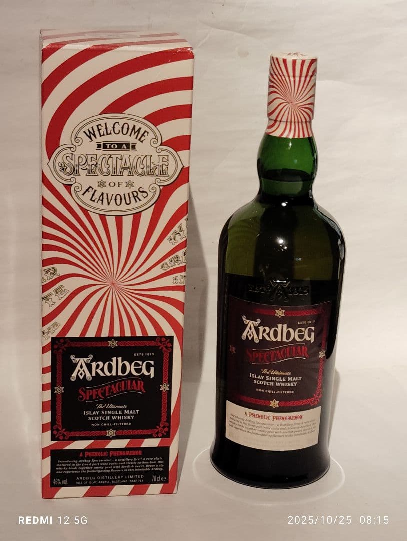 アードベッグ スペクタキュラー 700ml 46度 未使用未開栓