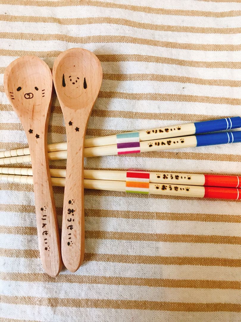 即納送料無料 はぎ太郎様確認用 ウッドバーニング 変色のため特価 ハンドメイド Rspg Spectrum Eu