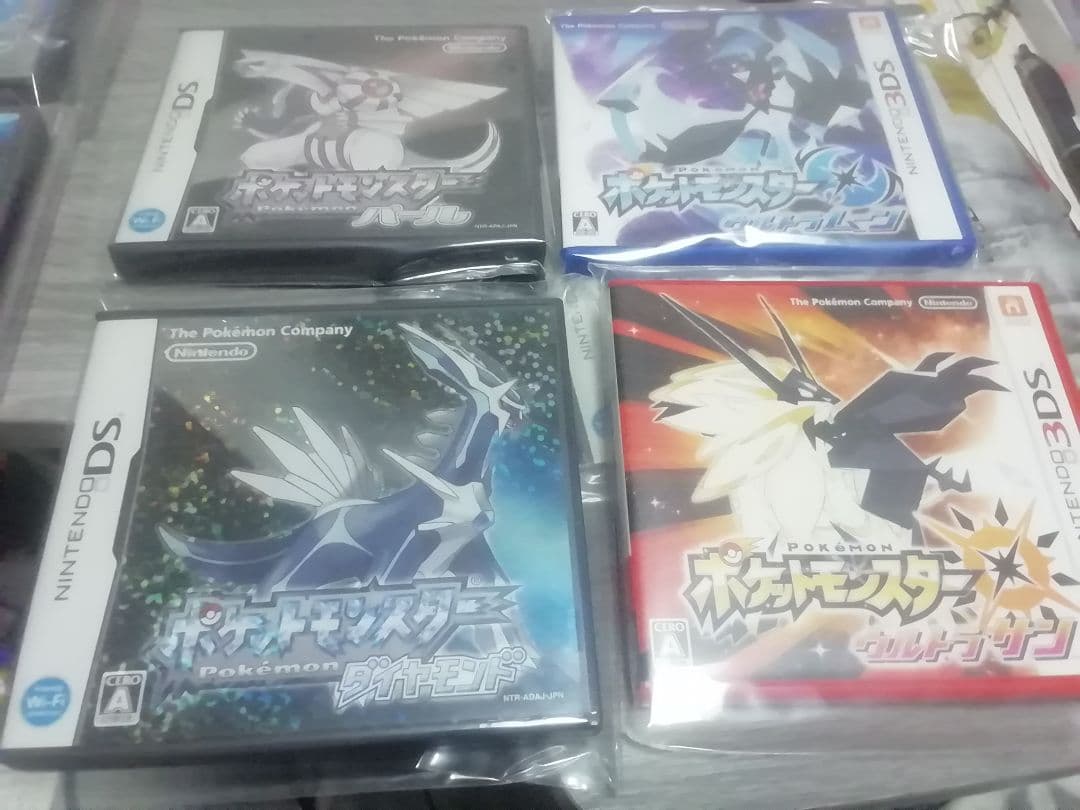 ゲーム8本セット目立った傷や汚れなし