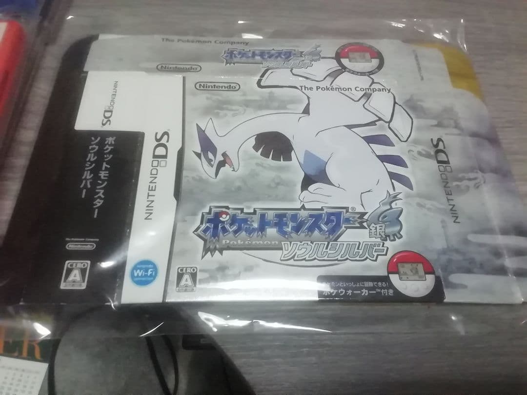 ポケットモンスター