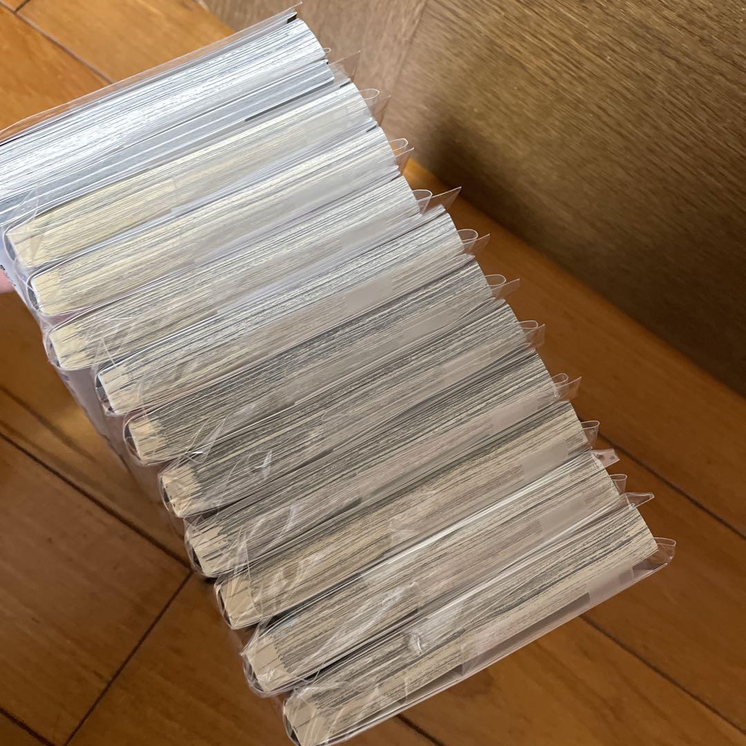 呪術廻戦　0巻〜21巻＋0.5巻、公式ファンブック、小説