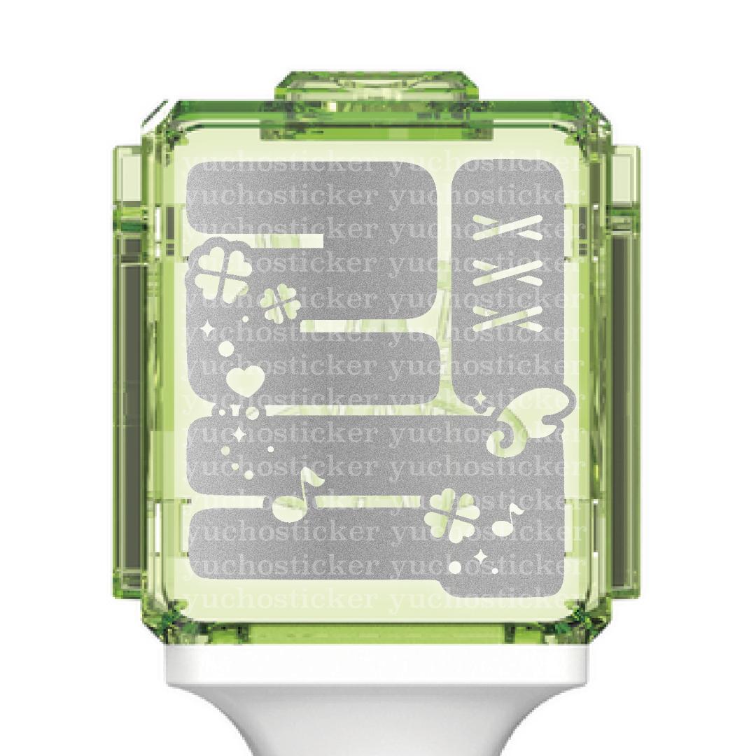 【公式】NCTWISH ペンライト 草鈍器 nctwish ペンライト 新バージョン開封！#草鈍器 #nct #ペン