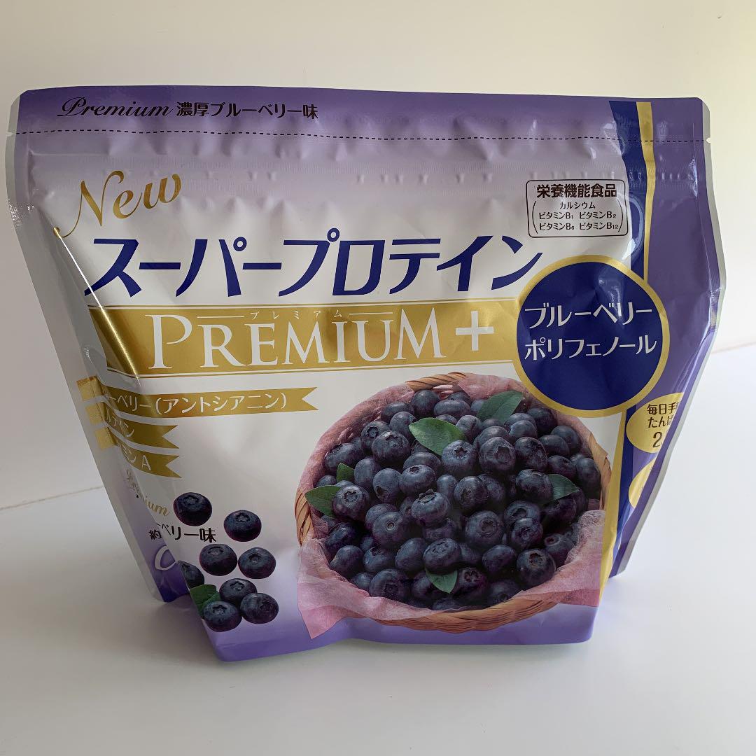 カーブス スーパープロテイン プレミアム の正規品は正規取扱店で カーブス スーパープロテインPREMIUMさっぱりヨーグルト味濃厚ブルーベリー味 健康用品
