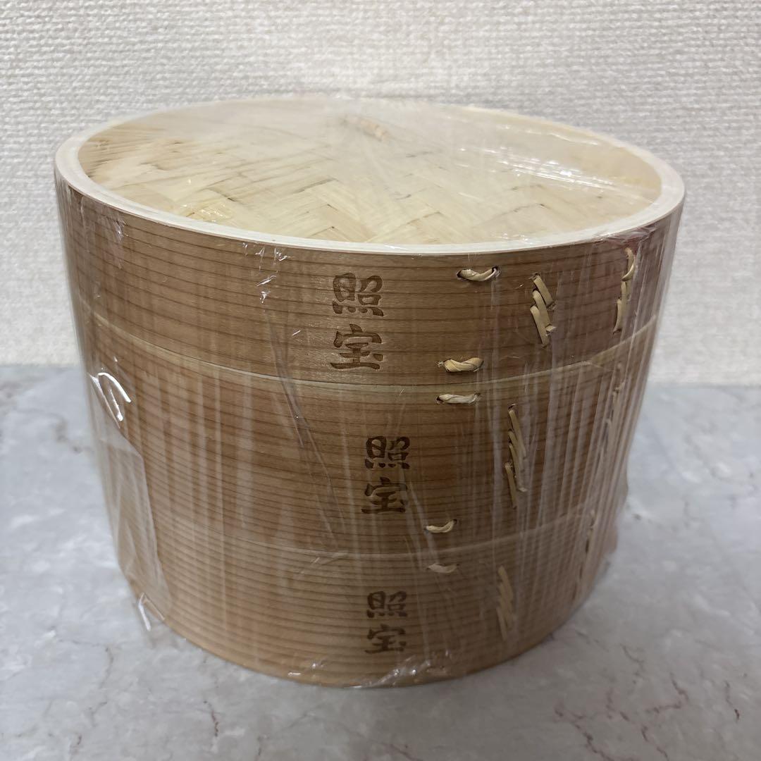 照宝 せいろ 24cm 蒸し板セット