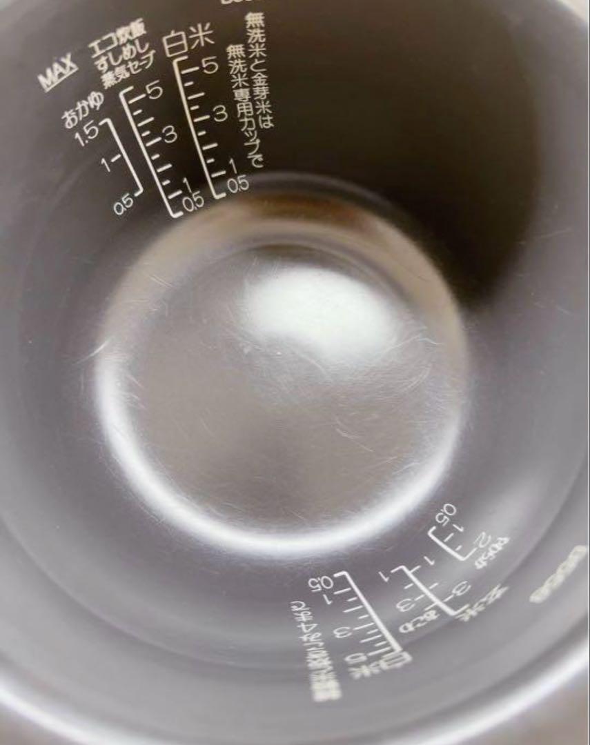 NW-JU10 炊飯器　白　ホワイト　極め炊き