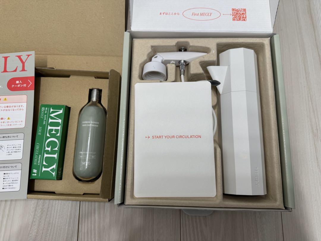 MEGLY StarterKit本体  炭酸カートリッジ1、めぐり導入液1 MEGLY 本体 炭酸カートリッジ1、めぐり導入液1