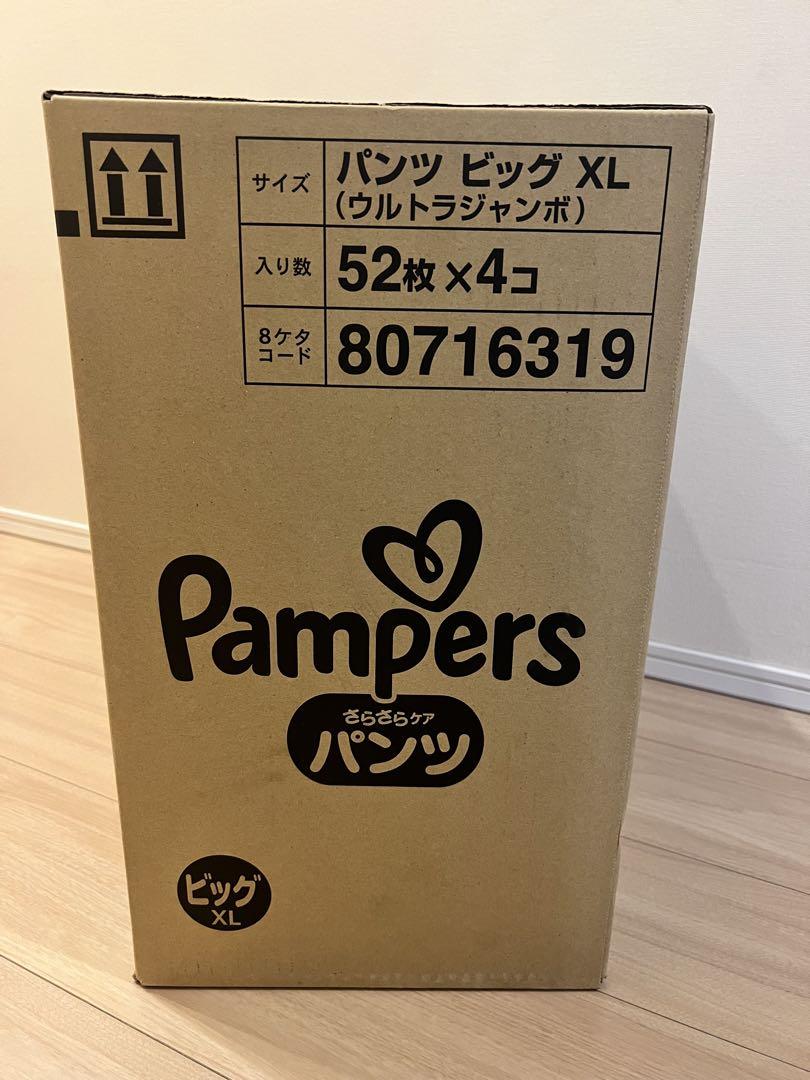 Pampers パンツ ビッグ XL 52枚×4コ
