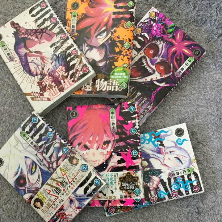 メルカリ うらたろう 全巻セット 2 000 中古や未使用のフリマ メルカリ うらたろう 全巻セット 2 000 中古や未使用のフリマ