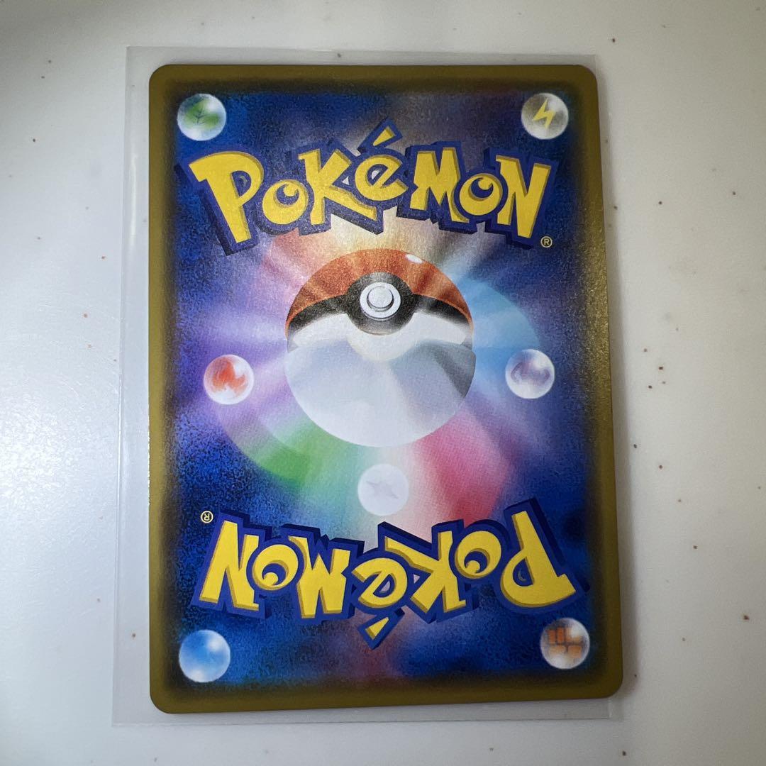 ①美品！カナザワのピカチュウ/ポケモンセンターカナザワオープン記念プロモ