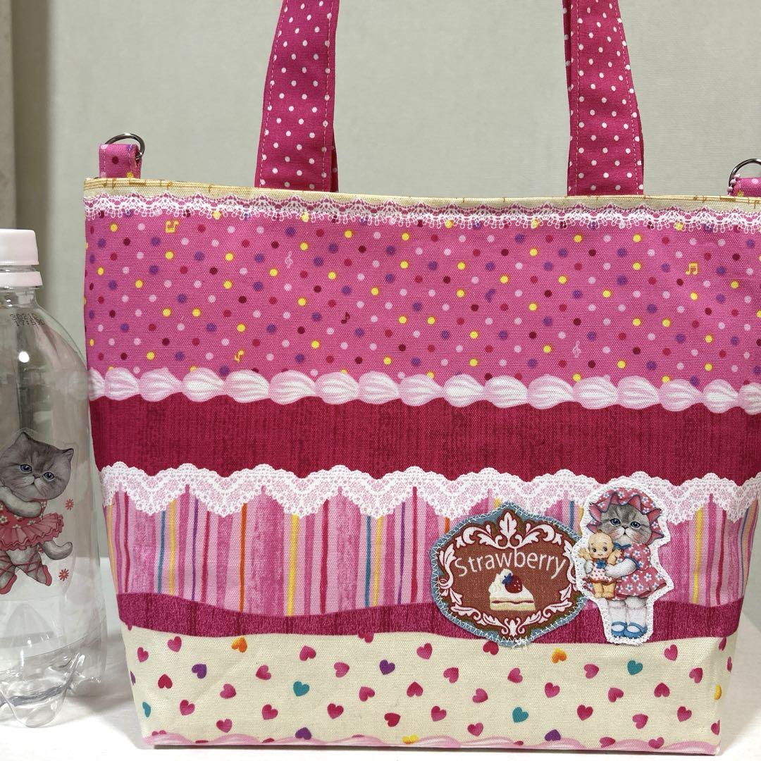 フ*ー様 コヤンイサムチョン♡ハンドメイドトートバッグ（ルミ