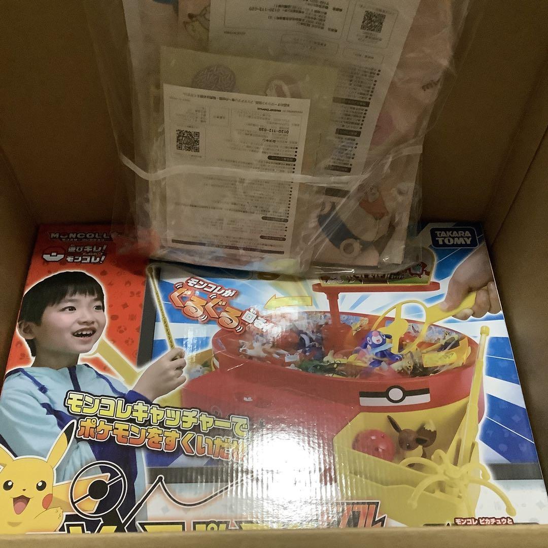 ポケモン　ポケモンキッズ　指人形　200体以上　まとめ売り　大量　その他