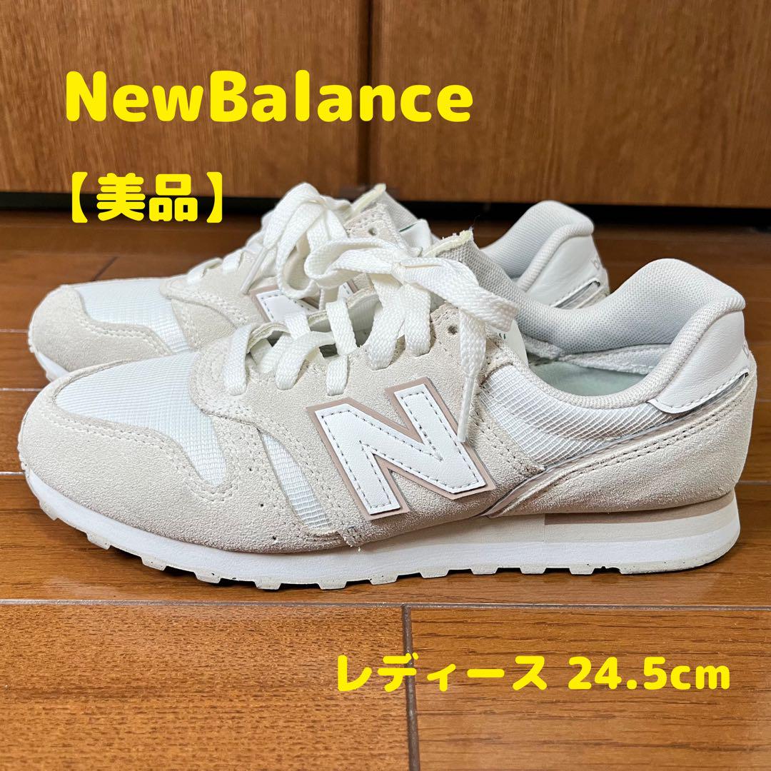 新品 ボアソンショコラ ポインテッドパンプス 23.0 ユナイテッド
