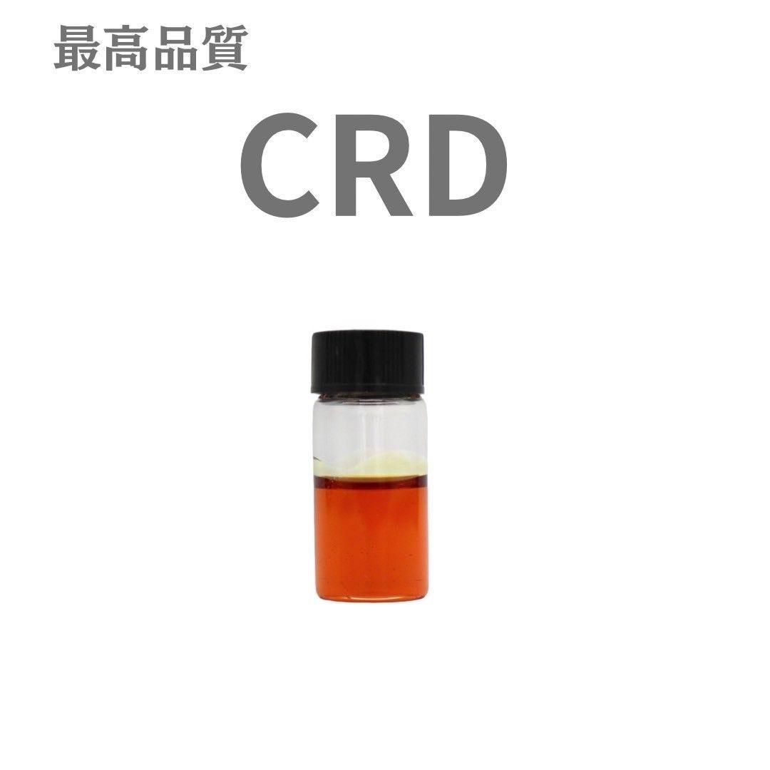 CRD原料　50g リキッド原料