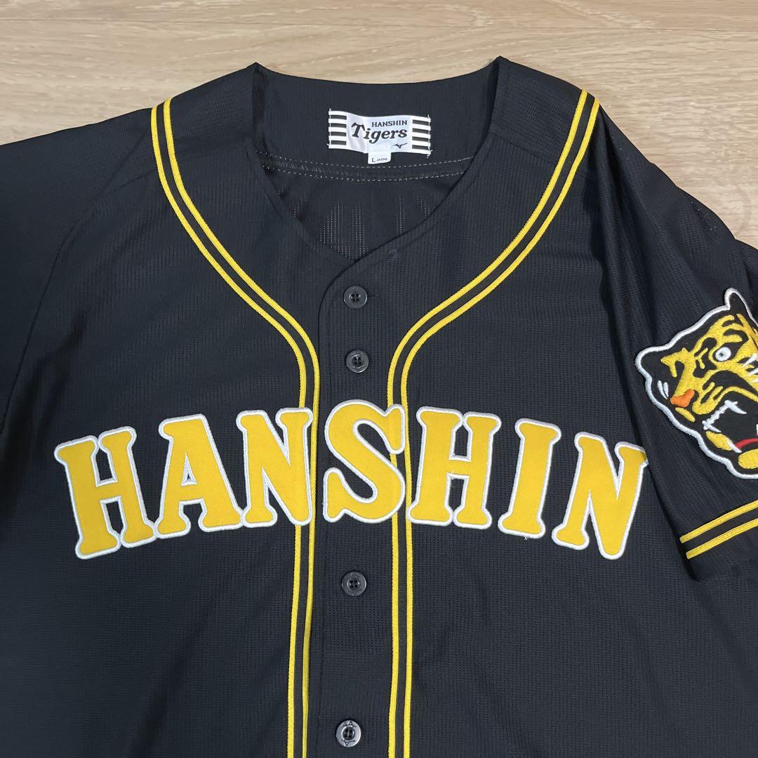 阪神タイガース　無地背番号無し　ビジターユニフォーム　刺繍ユニフォーム