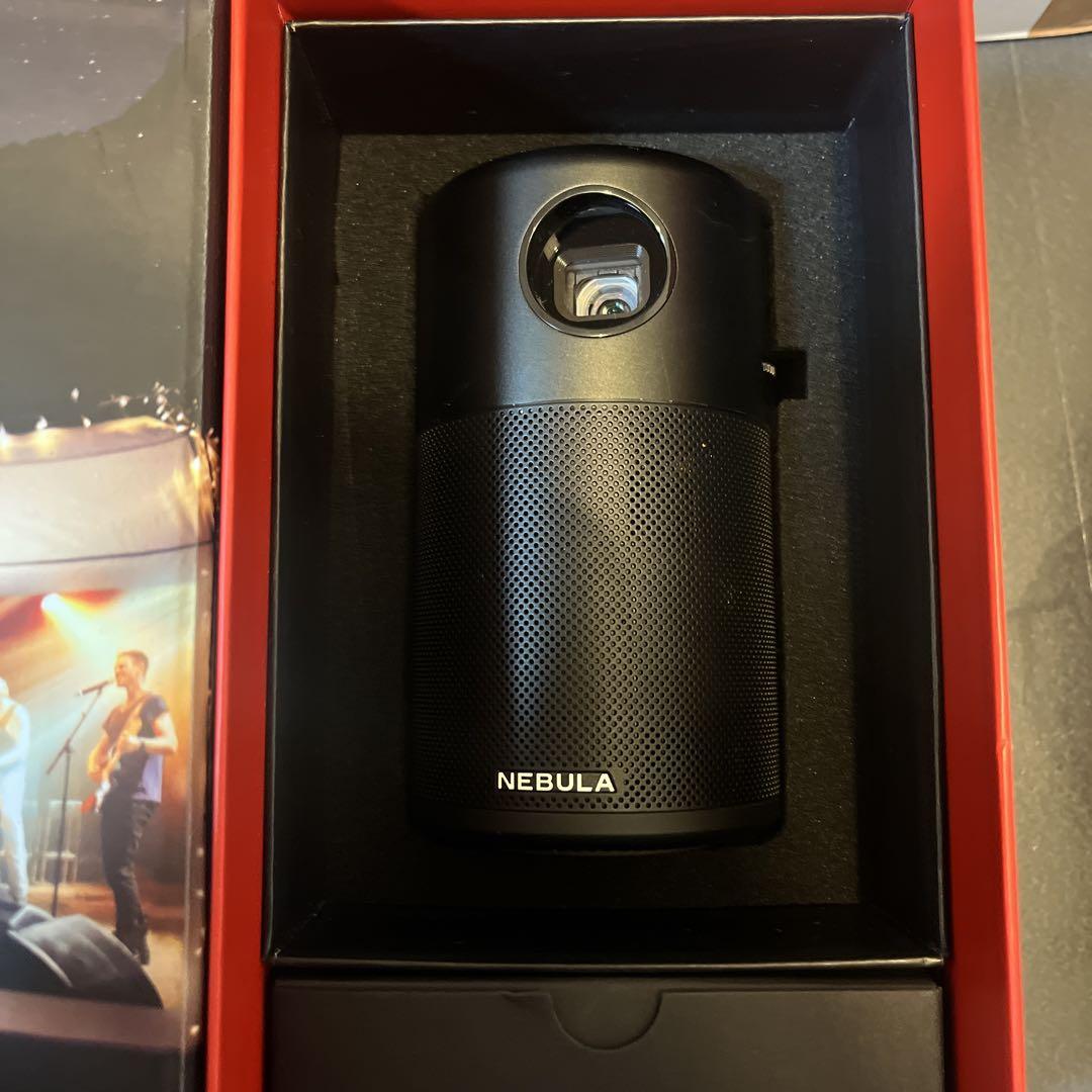 NEBULA Capsule Pro ブラック 本体