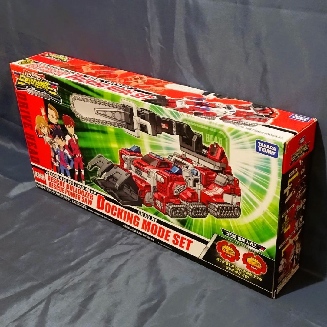 通販 送料無料  新品未開封】ドライブヘッド メルカリ - ドッキングモードセット キャラクターグッズ