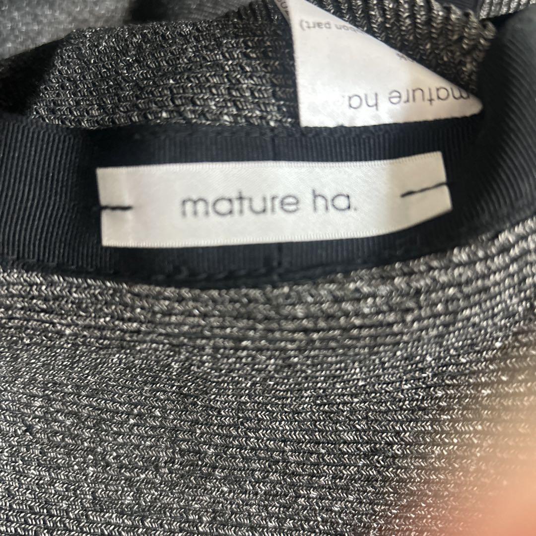 light hat