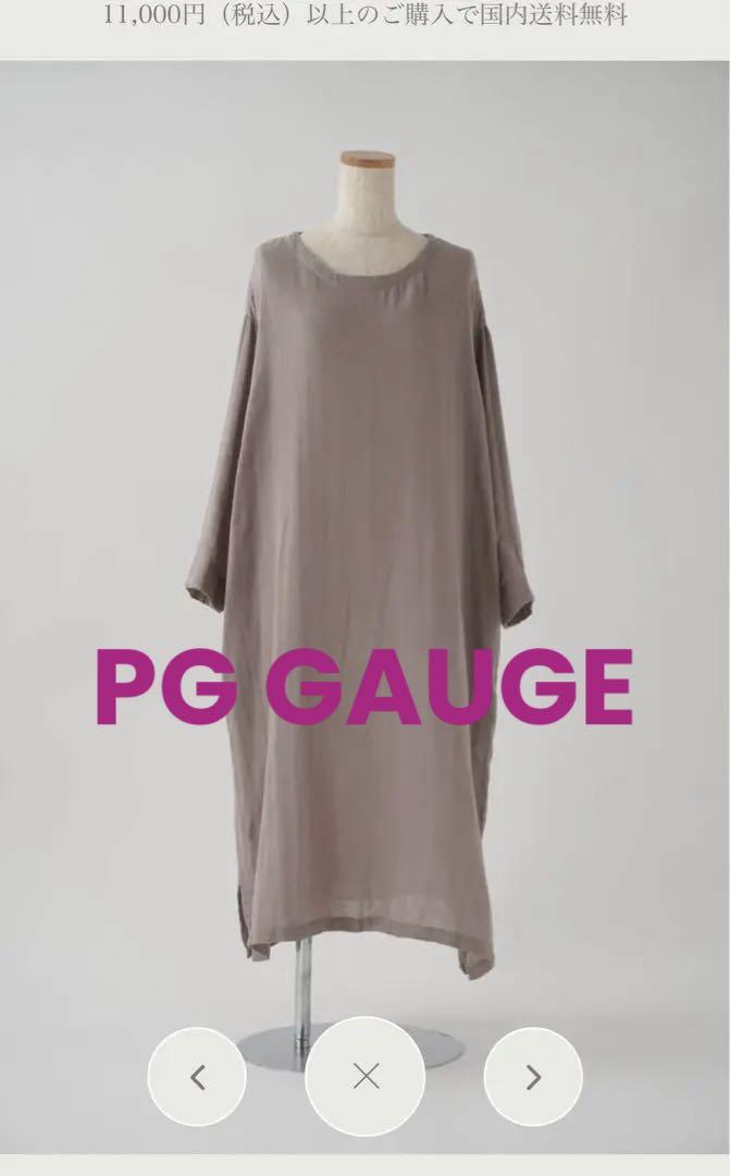 PGGAUGE ピージーガーゼ ワンピース