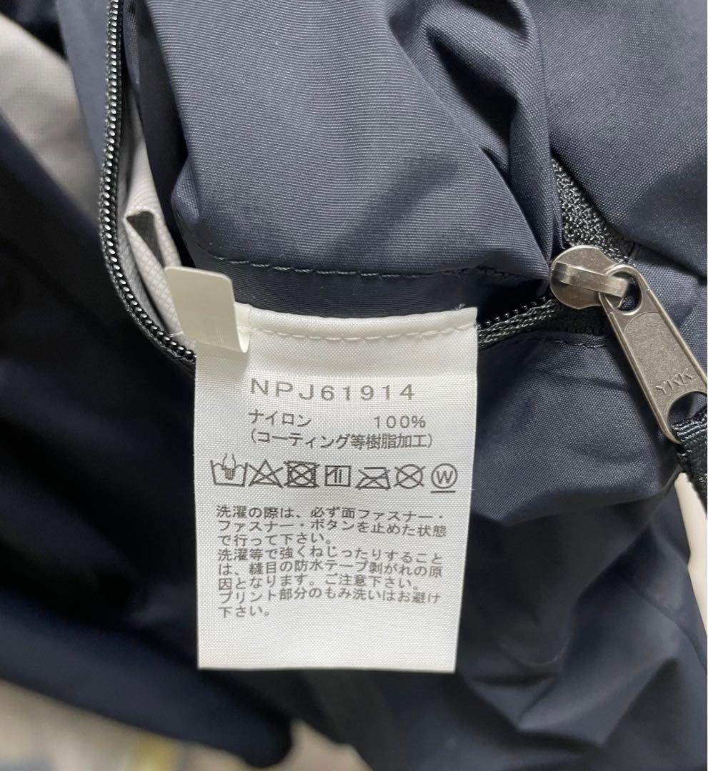 ノースフェイス　キッズ　超美品　ジャケット