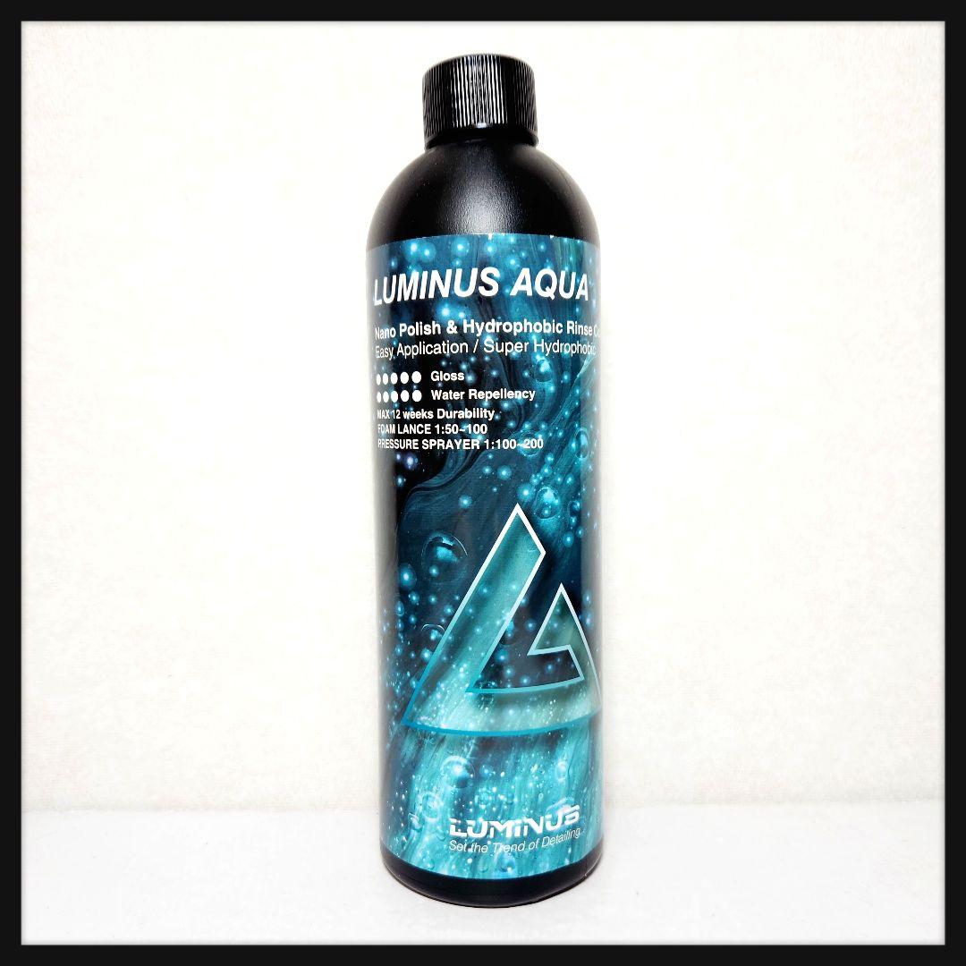 LUMINUS AQUA 500ml 濃縮希釈タイプ ルミナス アクア