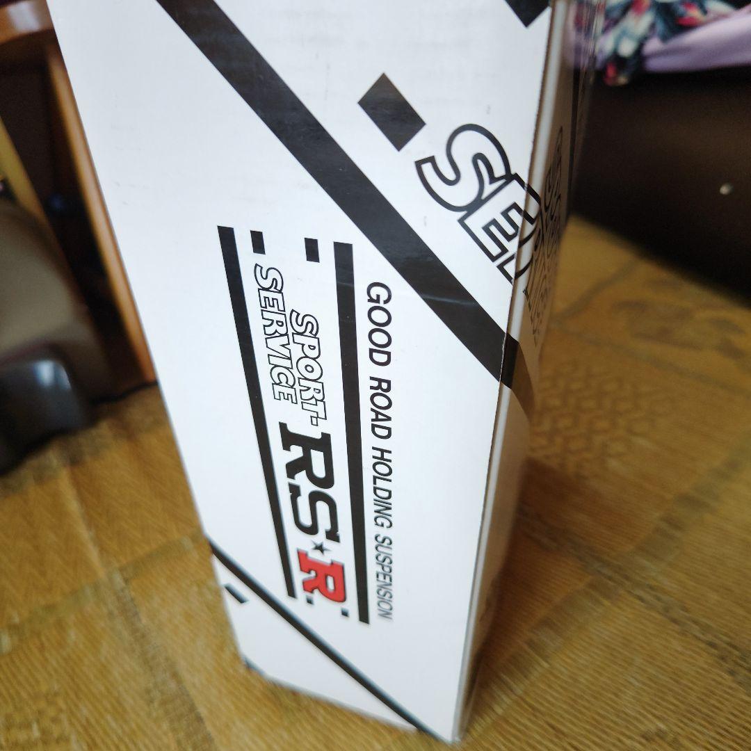 RSRスーパーダウンサスLA100S用