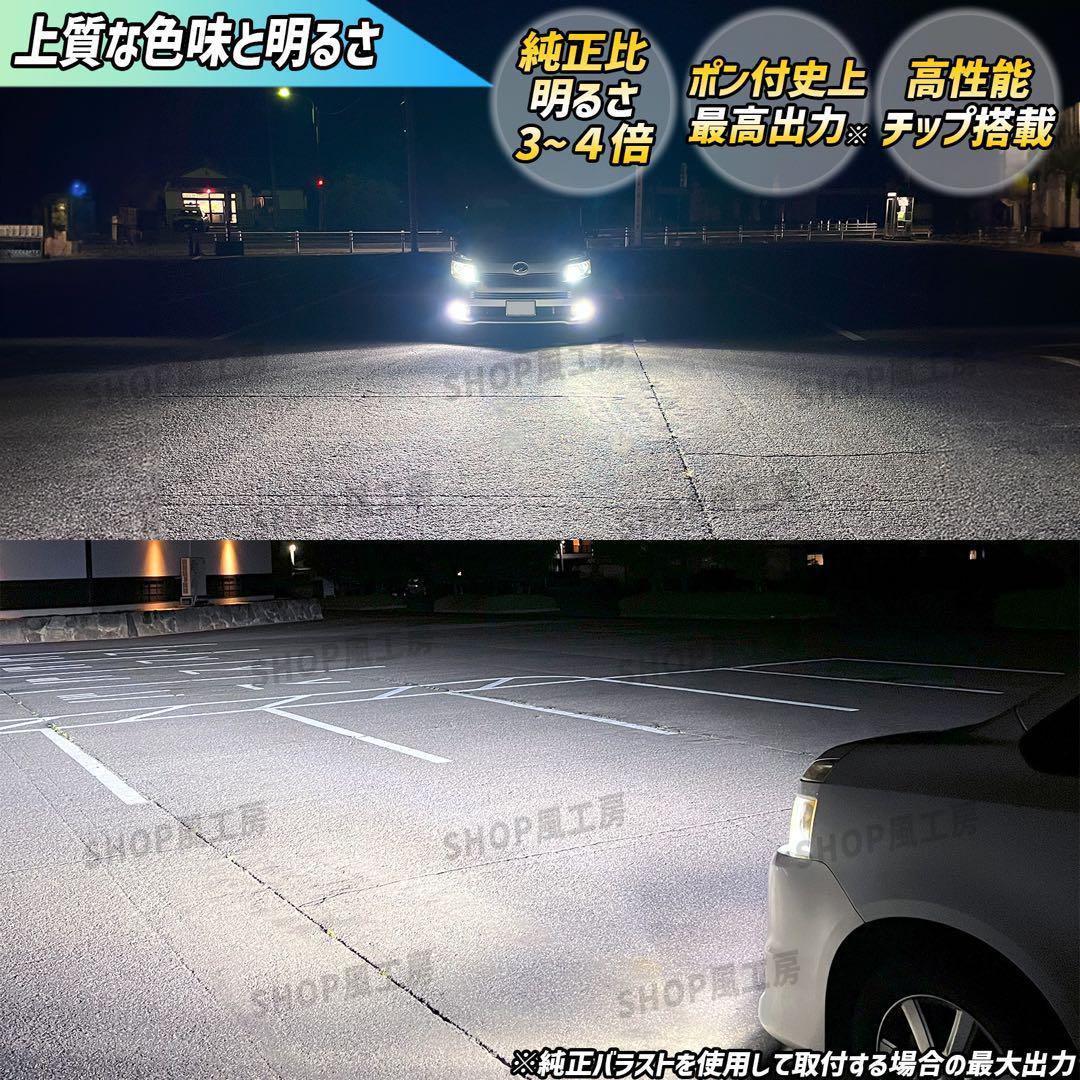 保証込みになります。