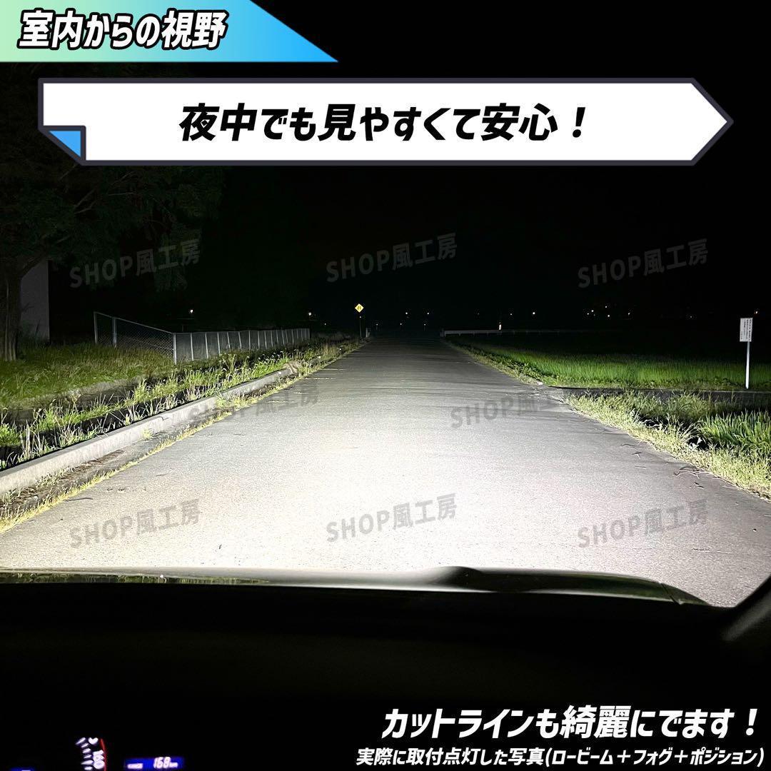 保証込みになります。