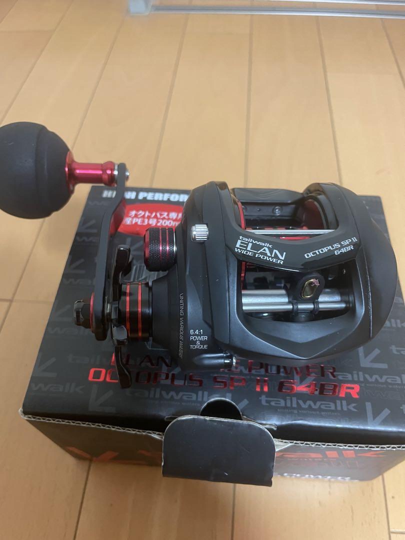 エランワイドパワーオクトパスSP264BR