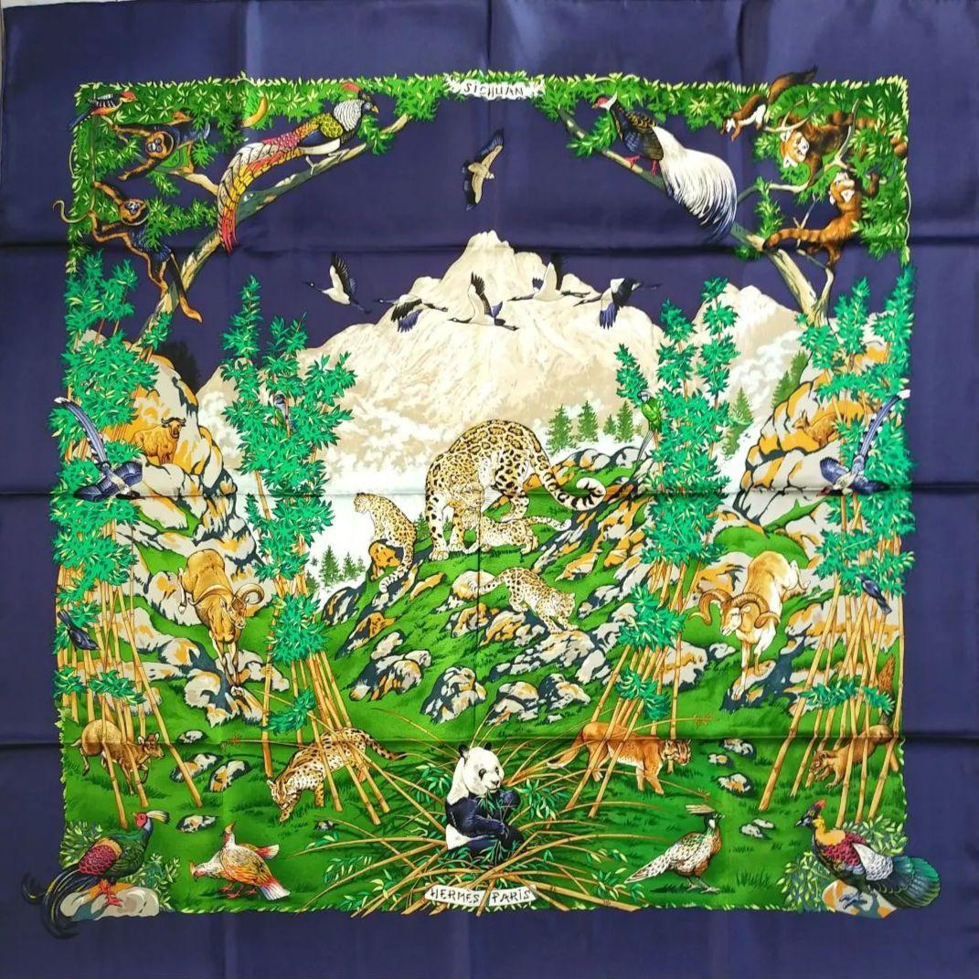 ☘️未使用に近い☘️ HERMES エルメス　SICHUAN 四川省　スカーフ