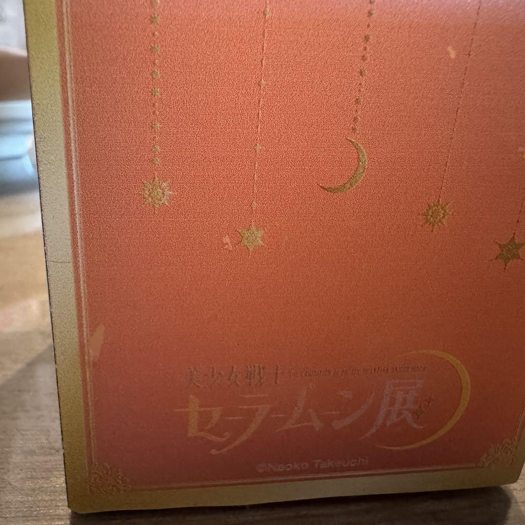 セーラームーン展 2016年 special candle スペシャルキャンドル