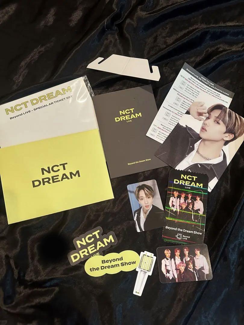 NCT 127 2020 SupeM WayV トレカ　ARチケット NCT 127 2020 SupeM WayV トレカ ARチケット - メルカリ