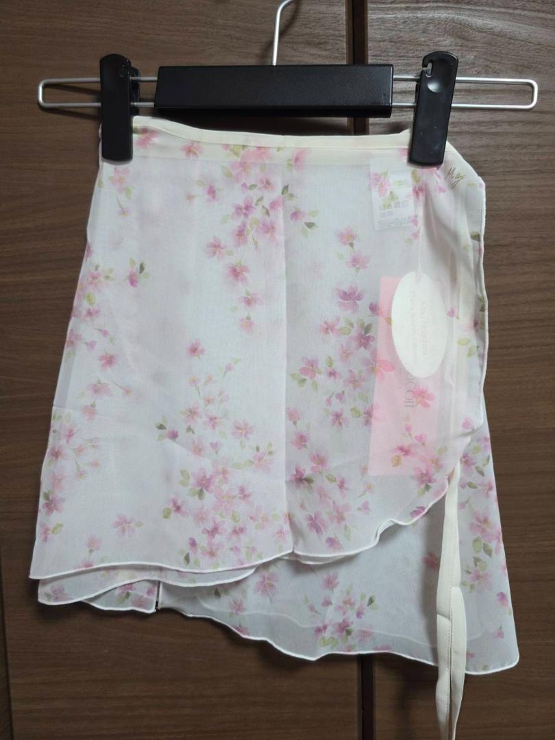 【レア】チャコット　永久メイ　巻きスカート 　バレエ