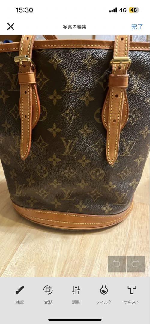 ポッピングシャワー様専用！！ルイヴィトン