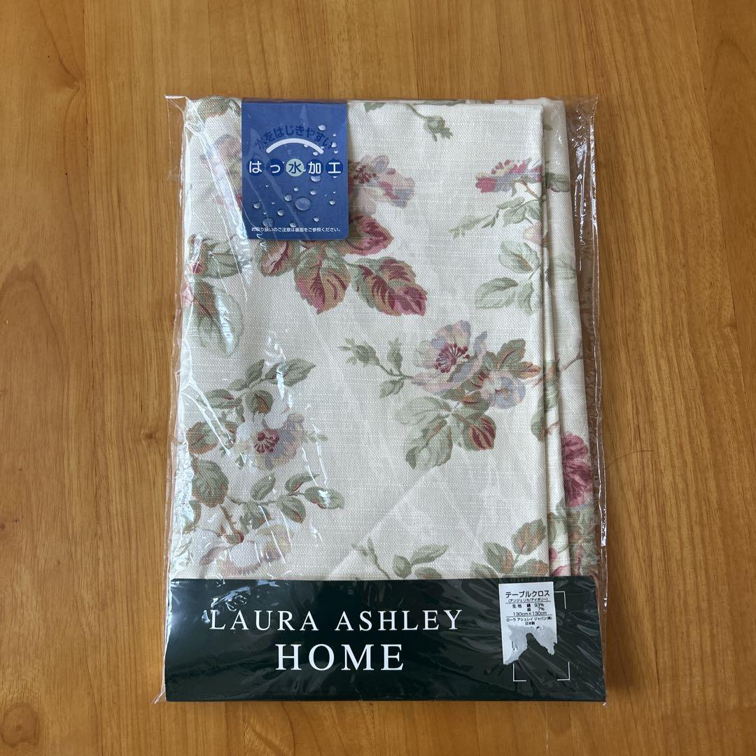 楽天市場】Laura Ashley ローラ アシュレイ テーブルクロス 152